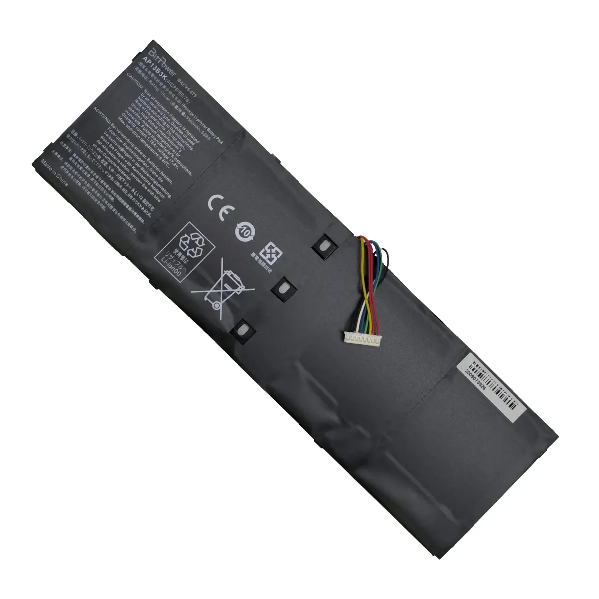 BACV5-573