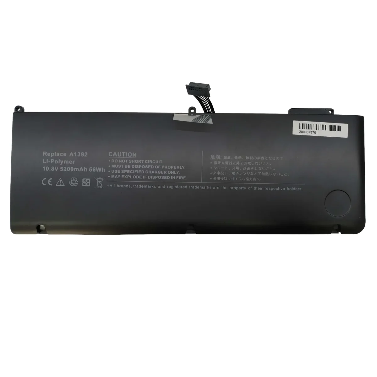 BHAPI1382