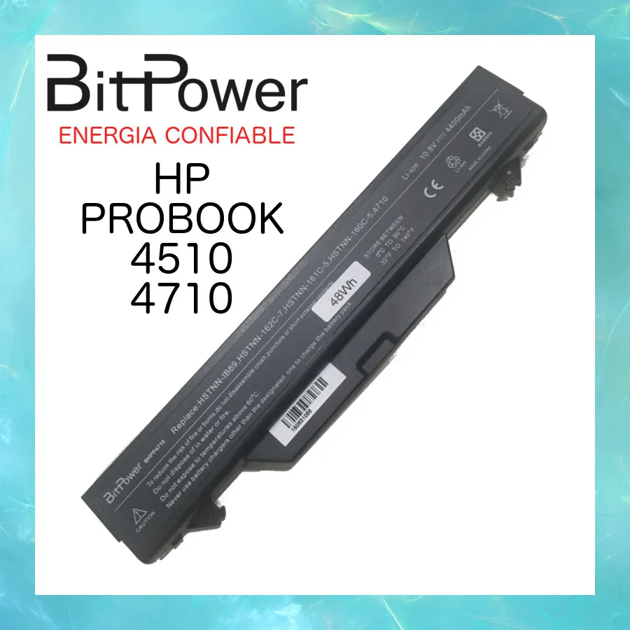BHPP4710