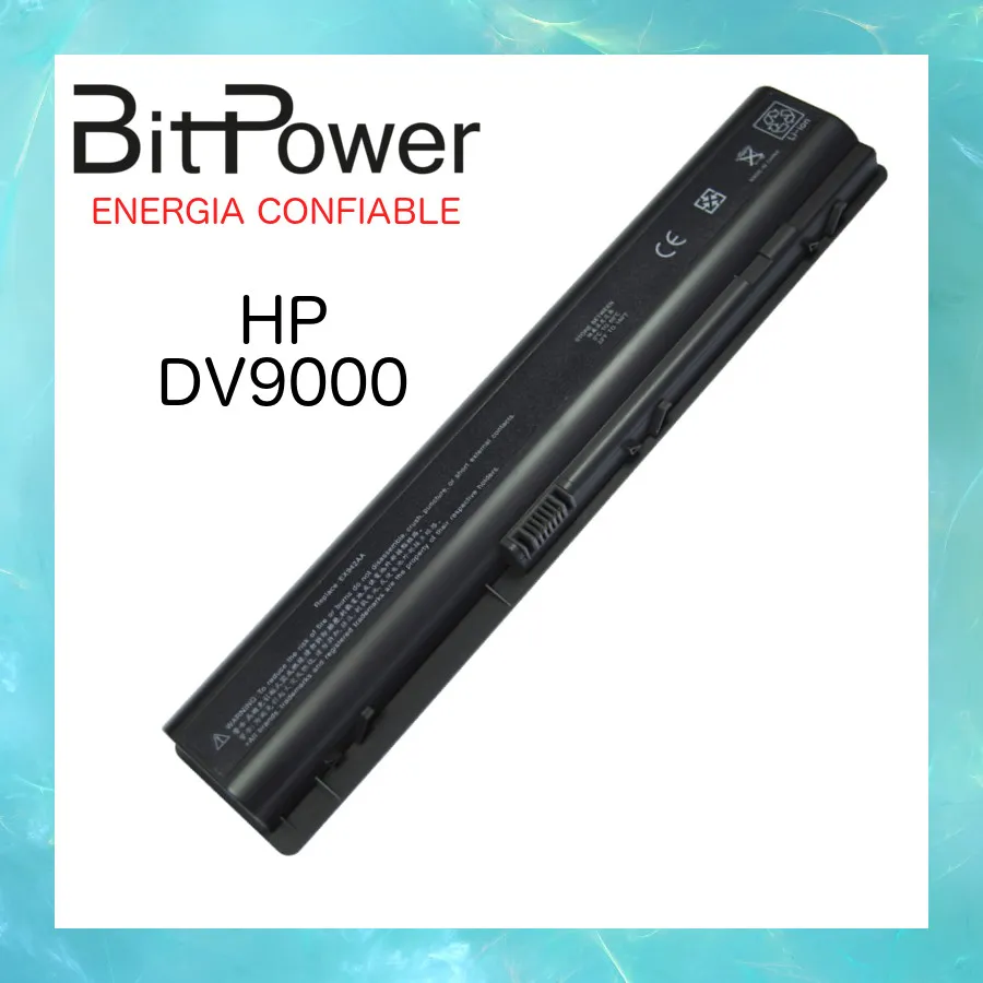 BHPPDV9000