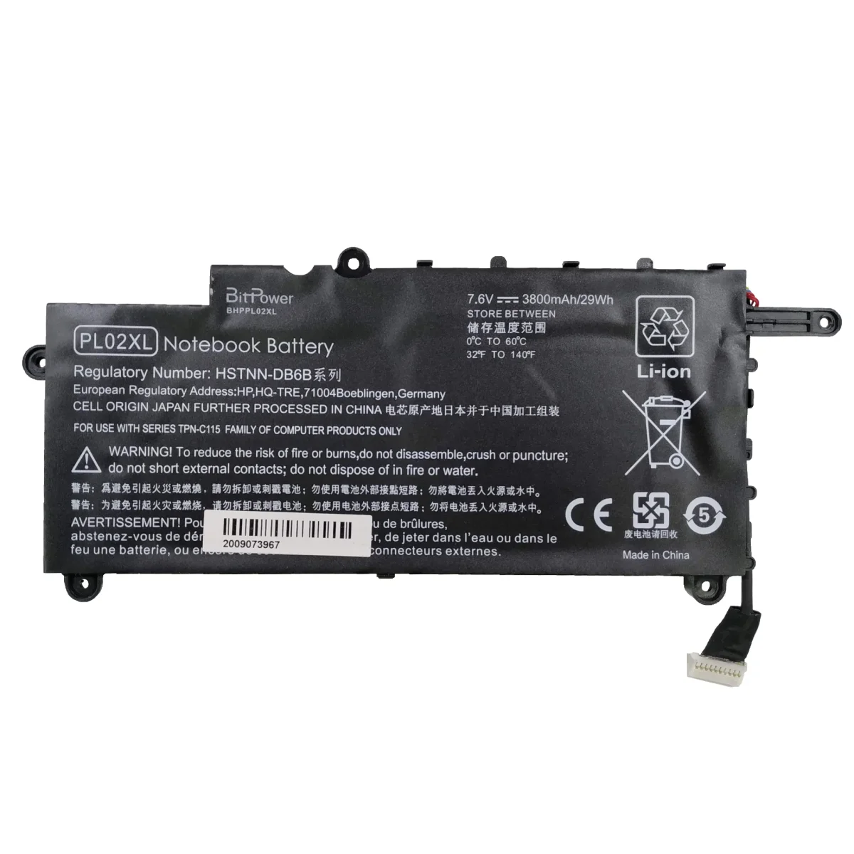 BHPPL02XL