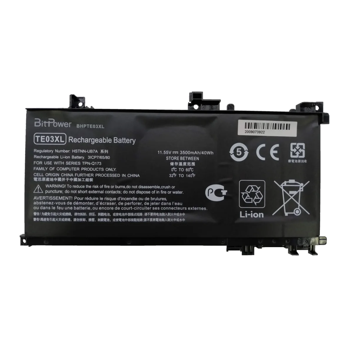 BHPTE03XL
