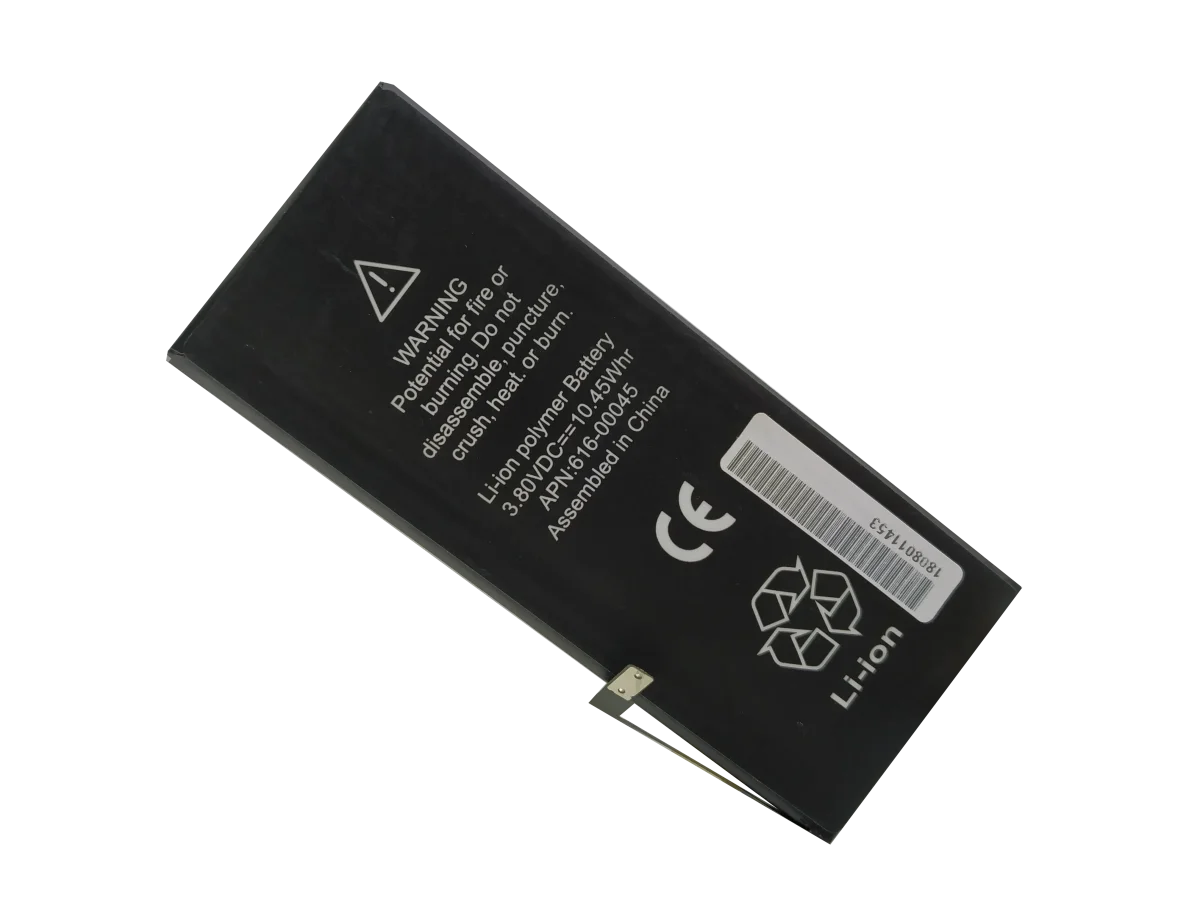 BIPH6SP