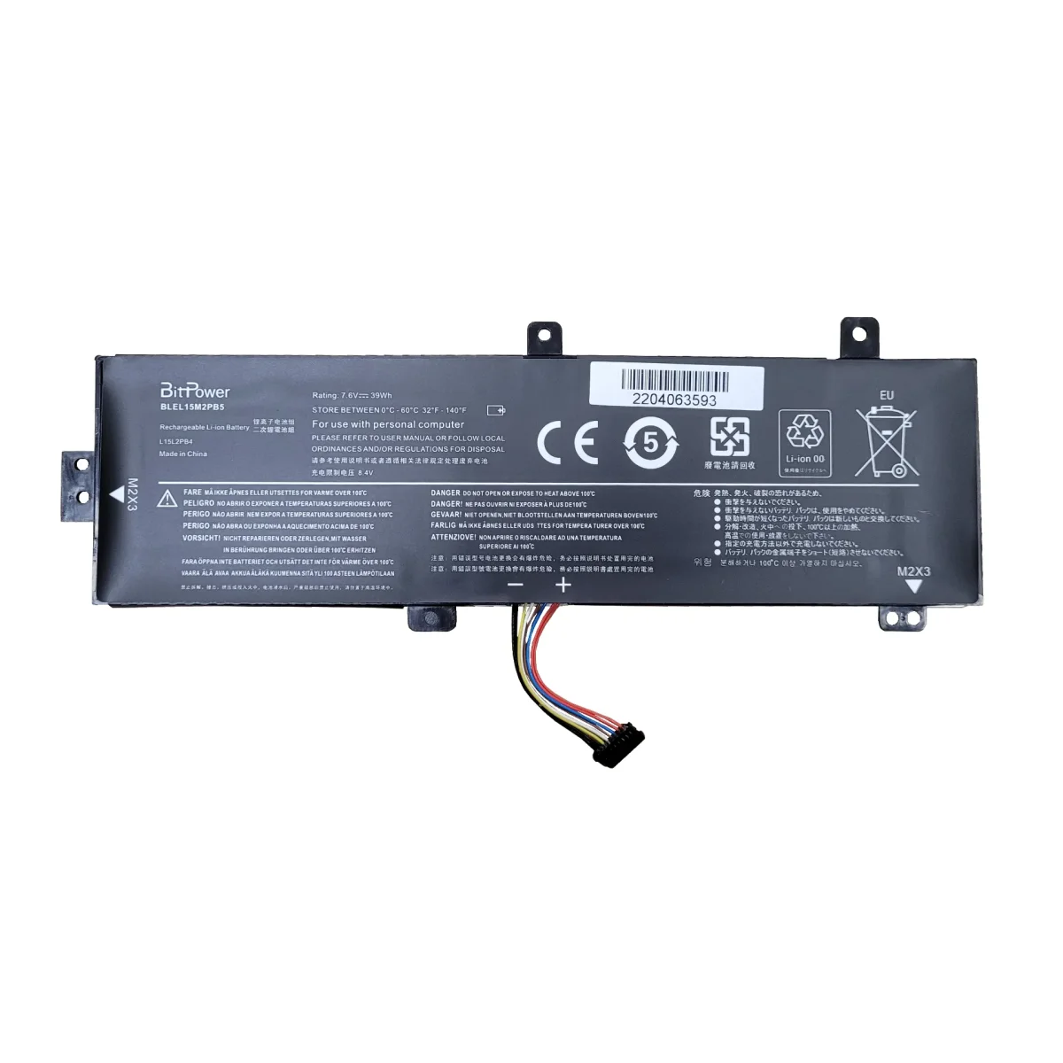 BLEL15M2PB5