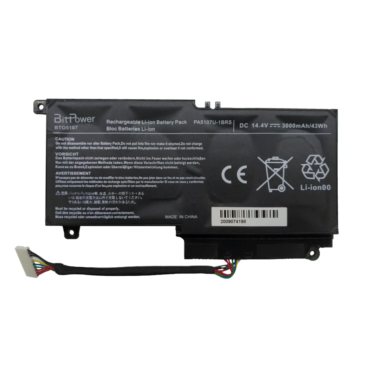 BTO5107